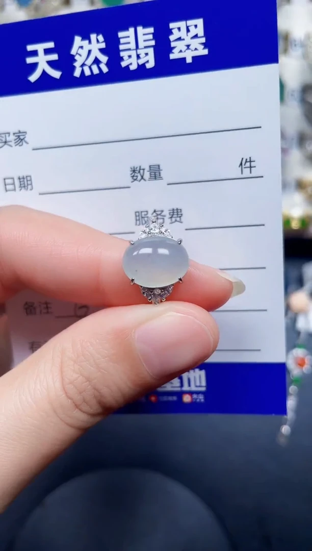 银S925镶嵌戒指翡翠6