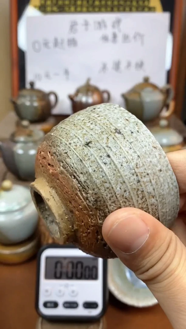 【闪购商品】观寂茶器柴烧专拍链接278