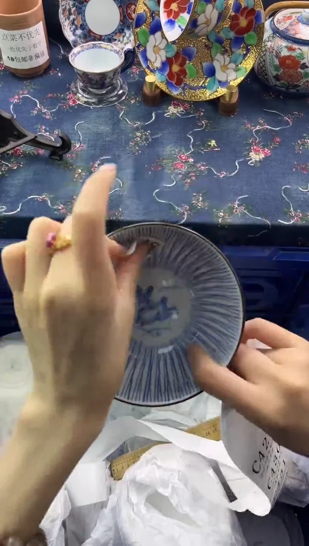 瓷片          C428