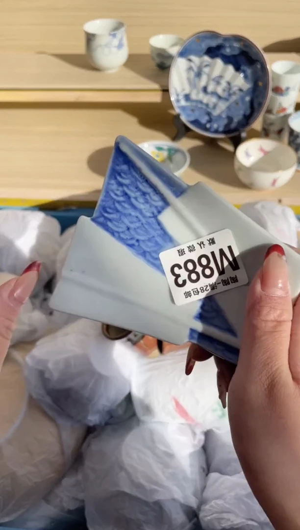 【闪购商品】杯瓷器瓷器瓷器瓷器M883