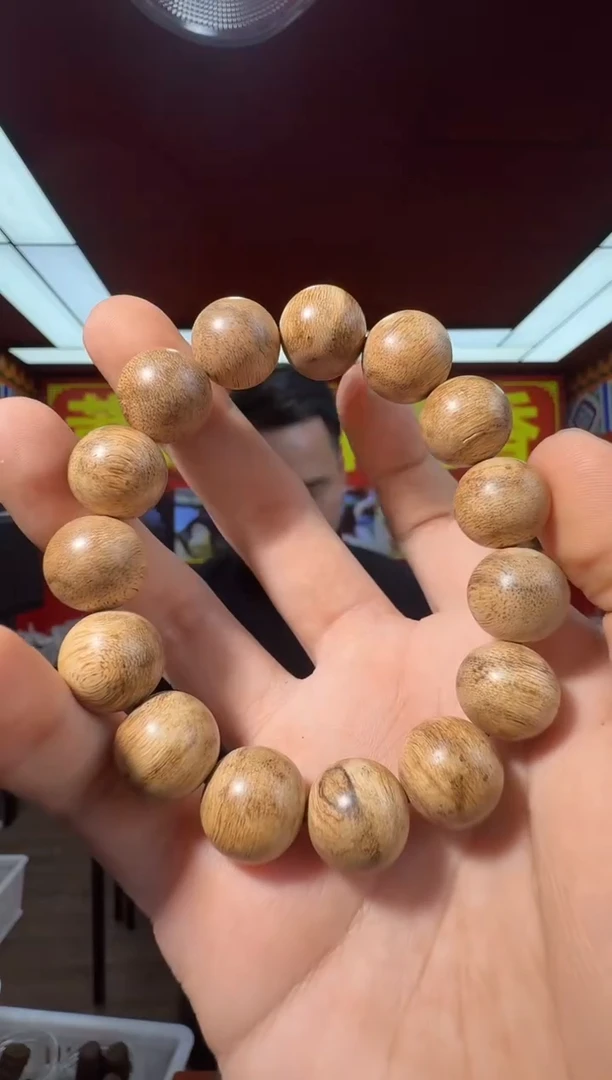 沉香手串e71达拉干多样性发一