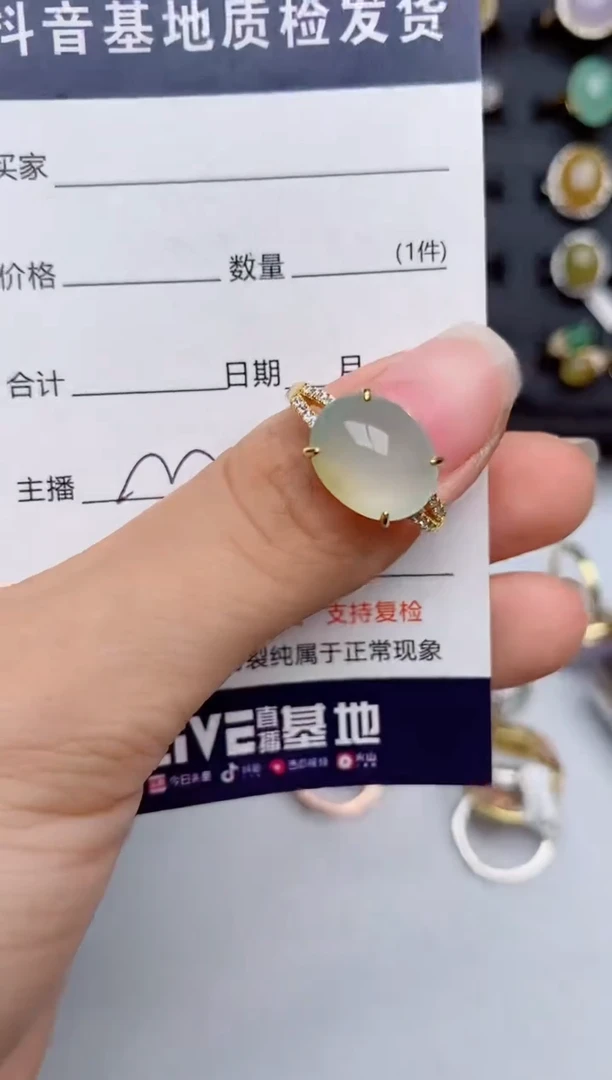 银S925镶嵌戒指翡翠....