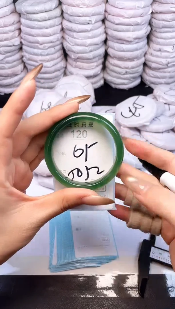 手镯玛瑙/玉髓未镶嵌120