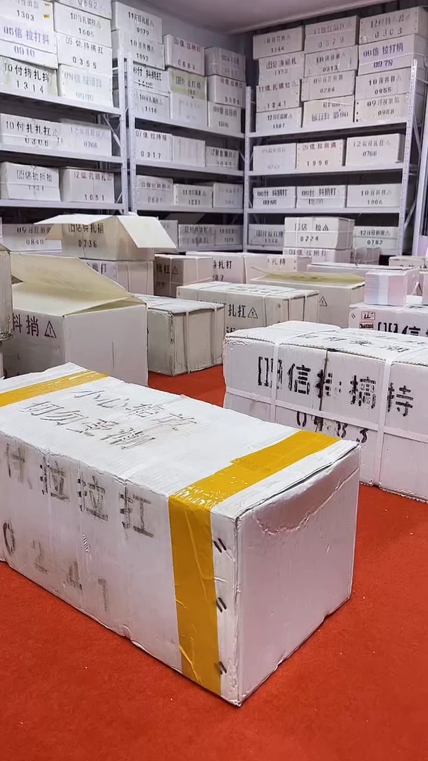 龙凤胎2千张连号00136666