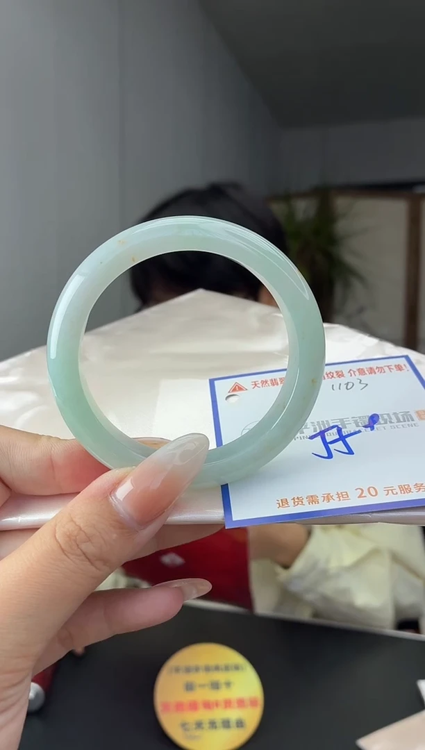 未镶嵌手镯翡翠111111111111