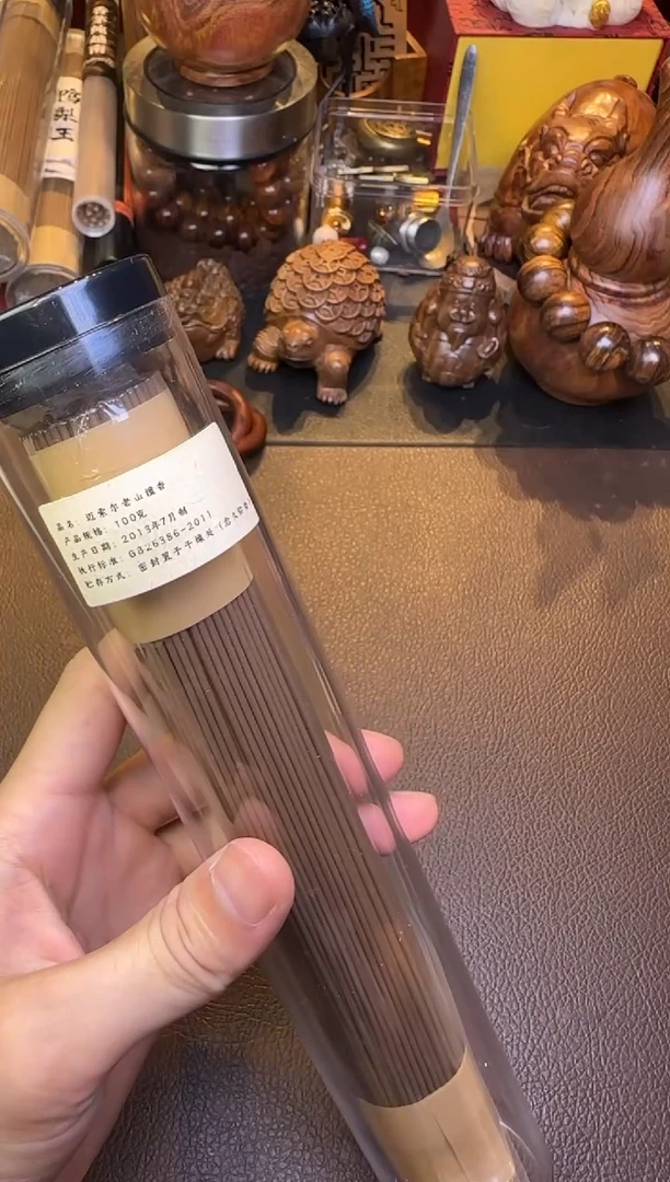 木老山檀线香多样性发其一
