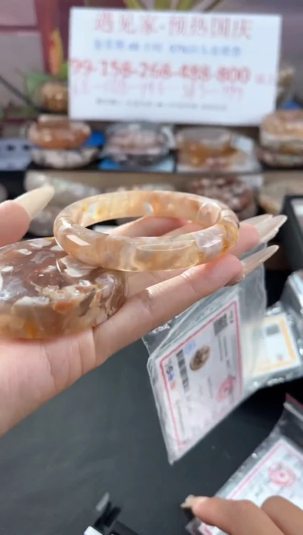 未镶嵌手镯石英质玉57