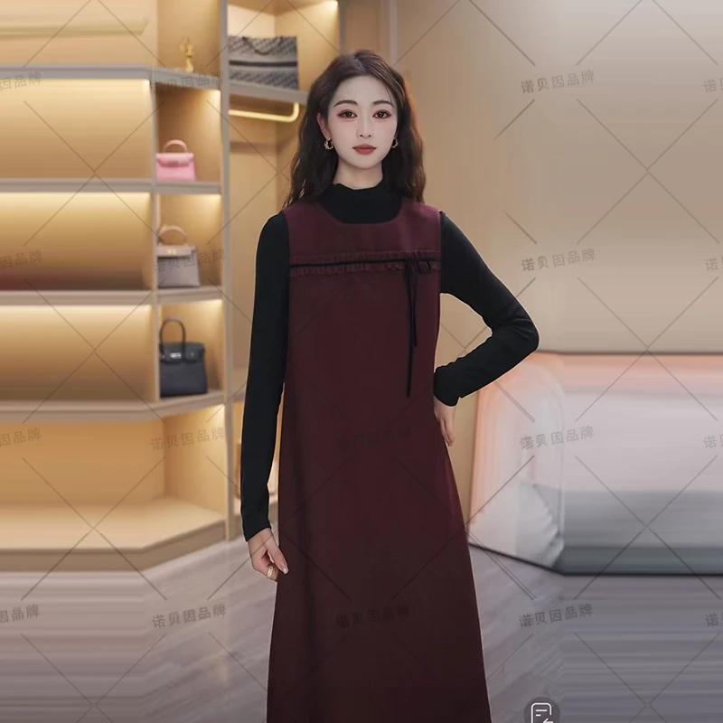 nuobeiyin/诺贝因冬季新款百搭背心裙打底衫两件套装 NNBY660996