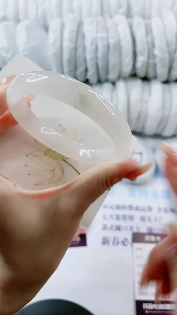 【闪购商品】石英质玉手镯未镶嵌0129072951-62多样性发货