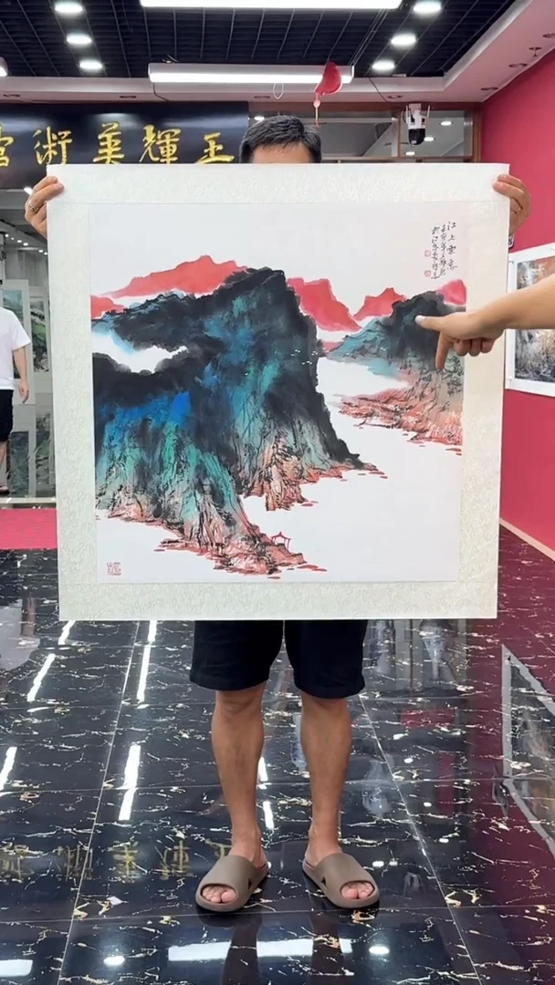 国画国画绘画山水花鸟