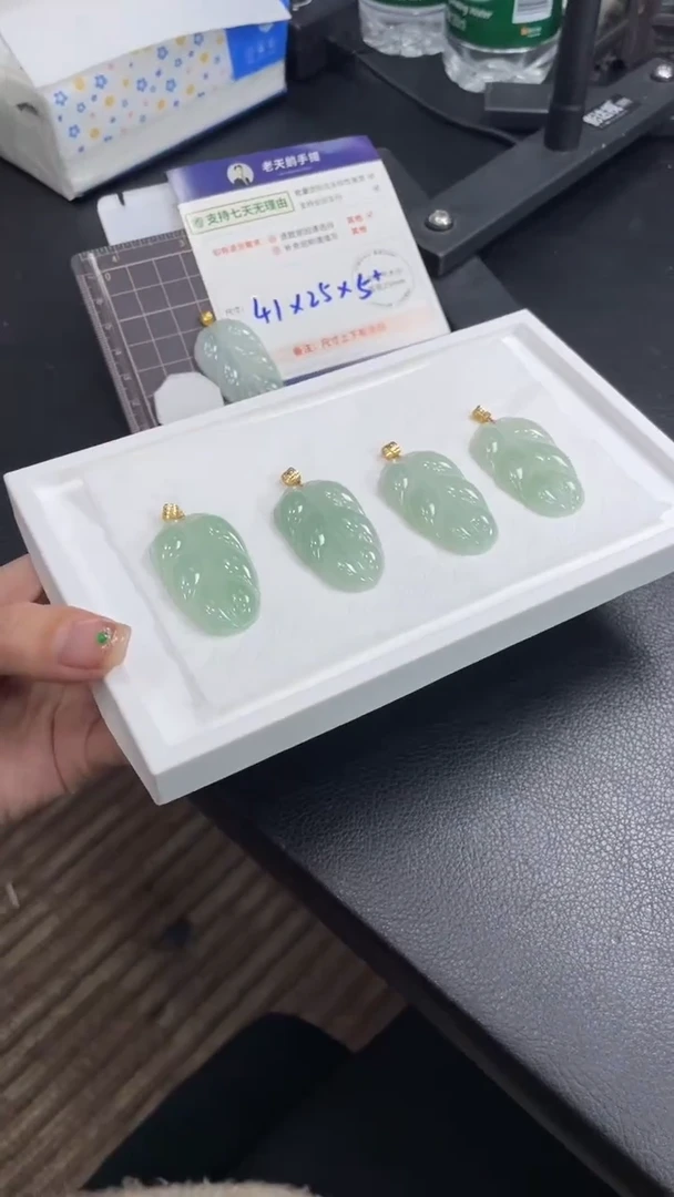 【闪购商品】翡翠颈饰18K金镶嵌翡翠大叶子28/多样性发其一CP