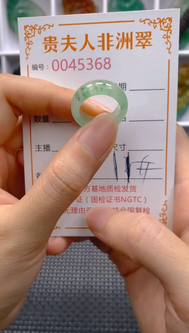石英质玉未镶嵌戒圈368