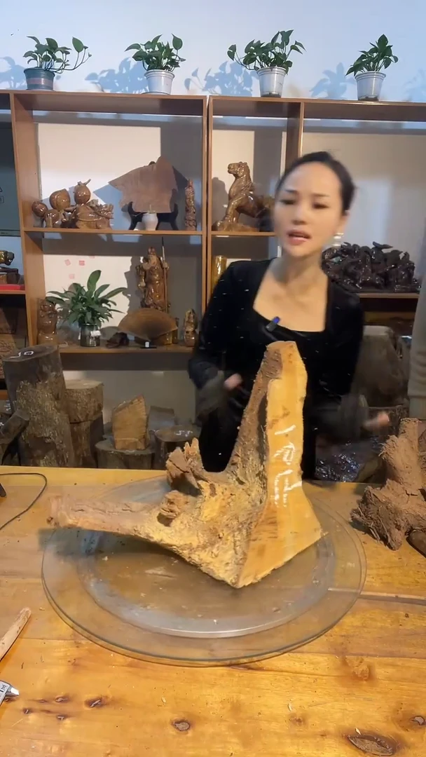 阿祥金丝楠木闪购链接