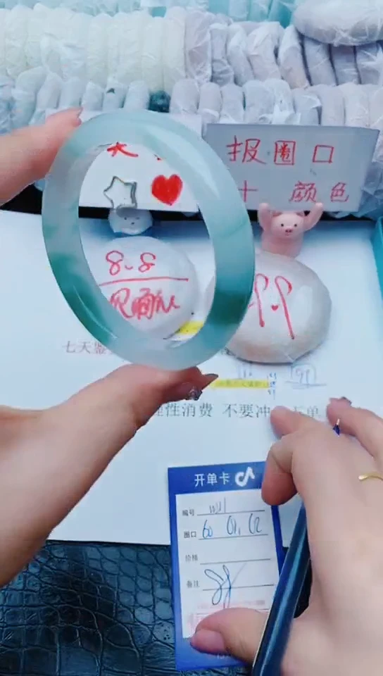 未镶嵌手镯石英质玉w211+60-61-62