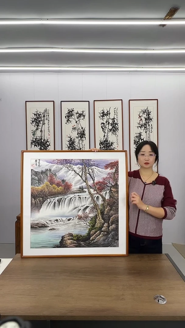 国画新品 王业清  80*80 山水