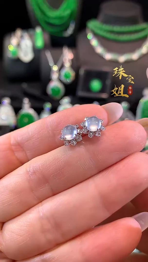 18K金镶嵌翡翠耳饰耳饰