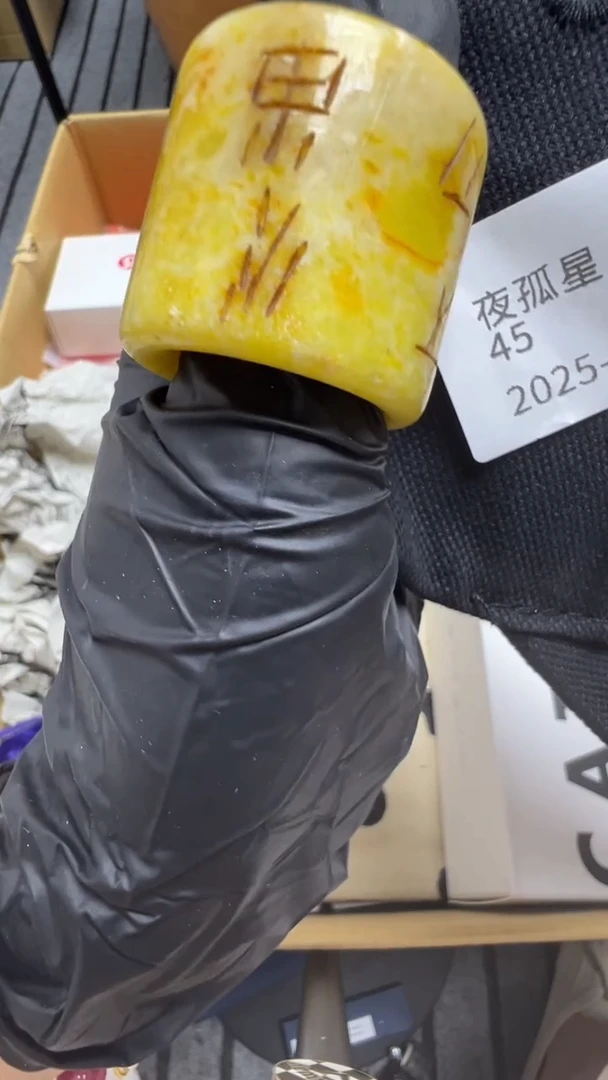 手工艺品琉璃夜*星瓷片瓷片瓷片瓷片