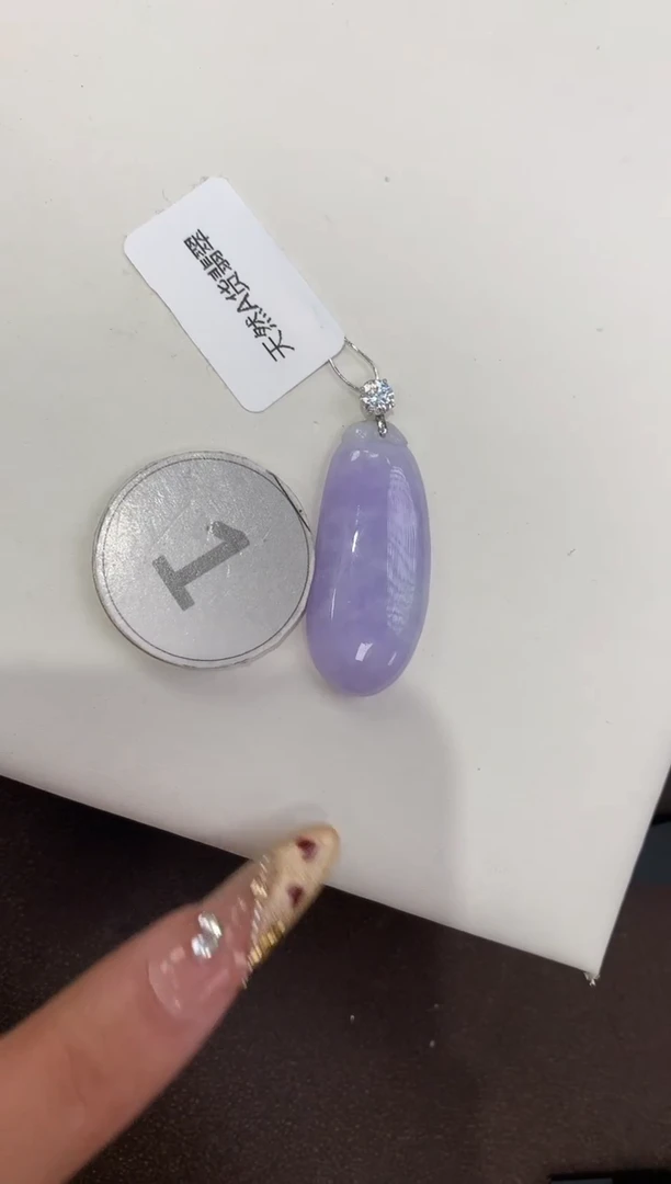 颈饰18K金镶嵌翡翠天然缅甸a货翡翠