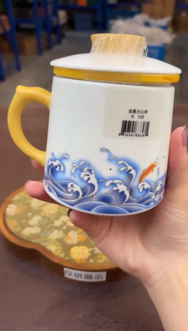 【闪购商品】嘉禾茶空间直播清仓福利1111111
