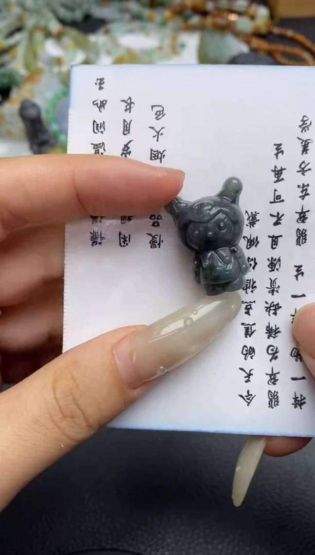 未镶嵌定制翡翠翡翠毛货~