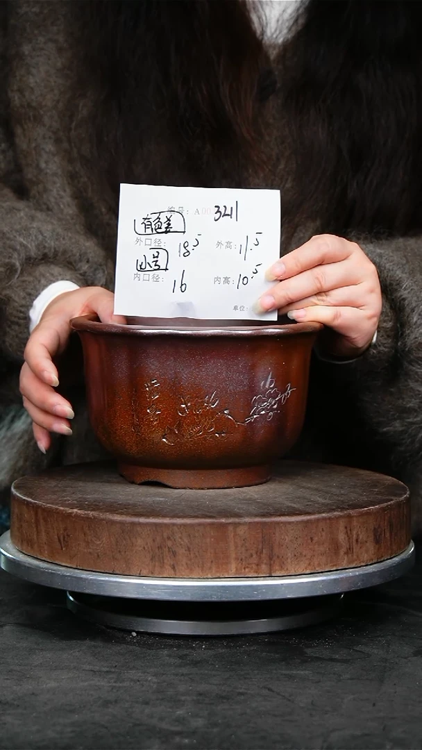 紫砂花盆3211颜色不挑