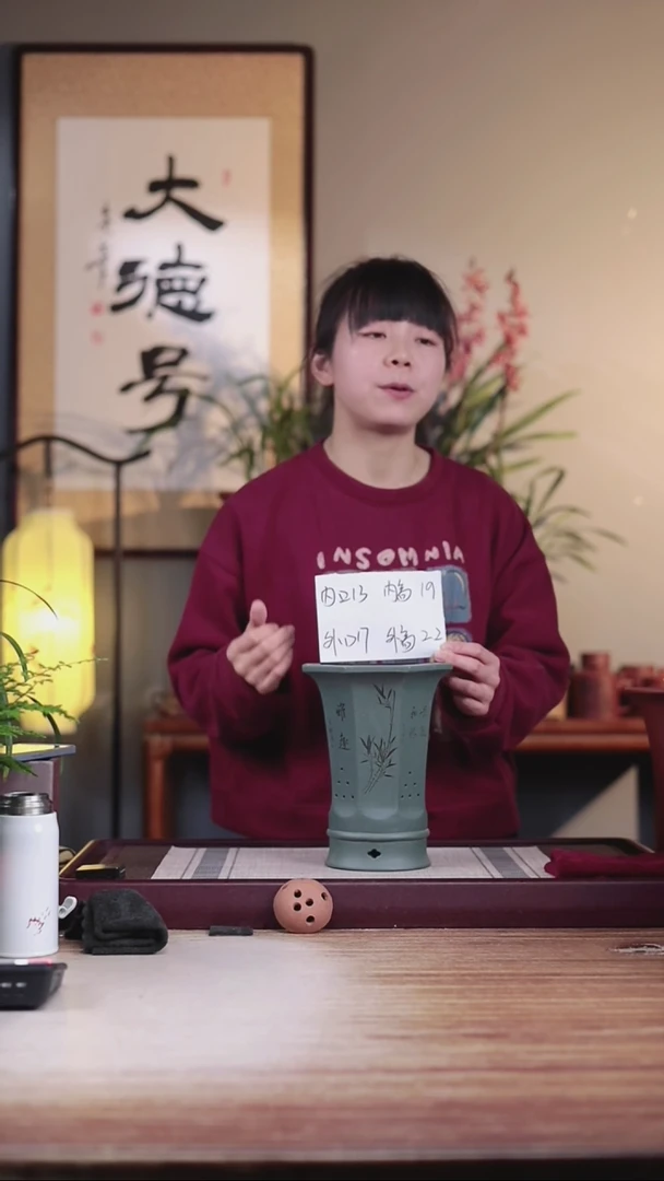 【闪购商品】紫砂花盆绿泥刻绘八方一只无托