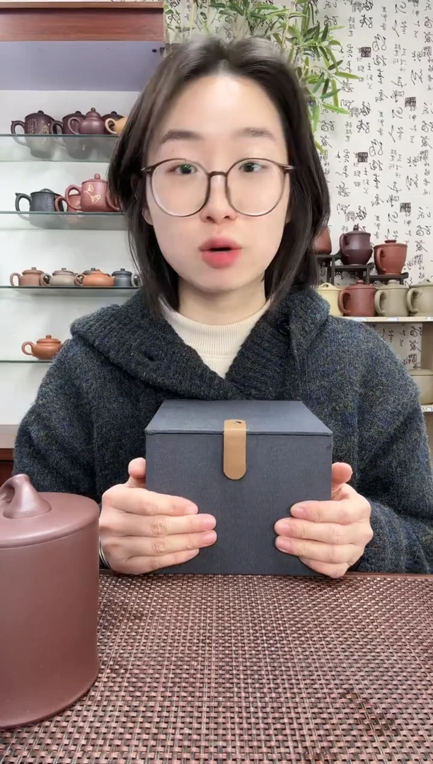 【闪购商品】紫砂茶杯紫砂盲盒1