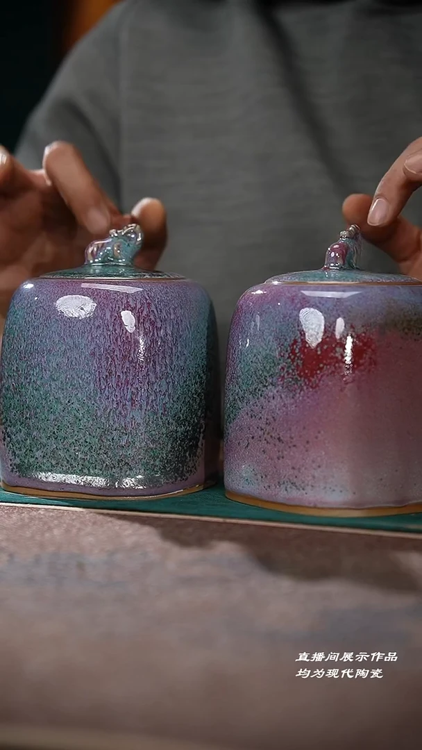 2-5四方吉祥茶仓内部天青（苗幸伟）窑变随机