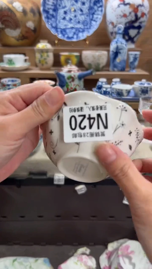 瓷片M****?     N420