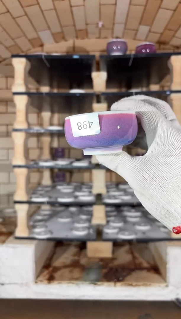 杯精品窑变钧瓷茶器