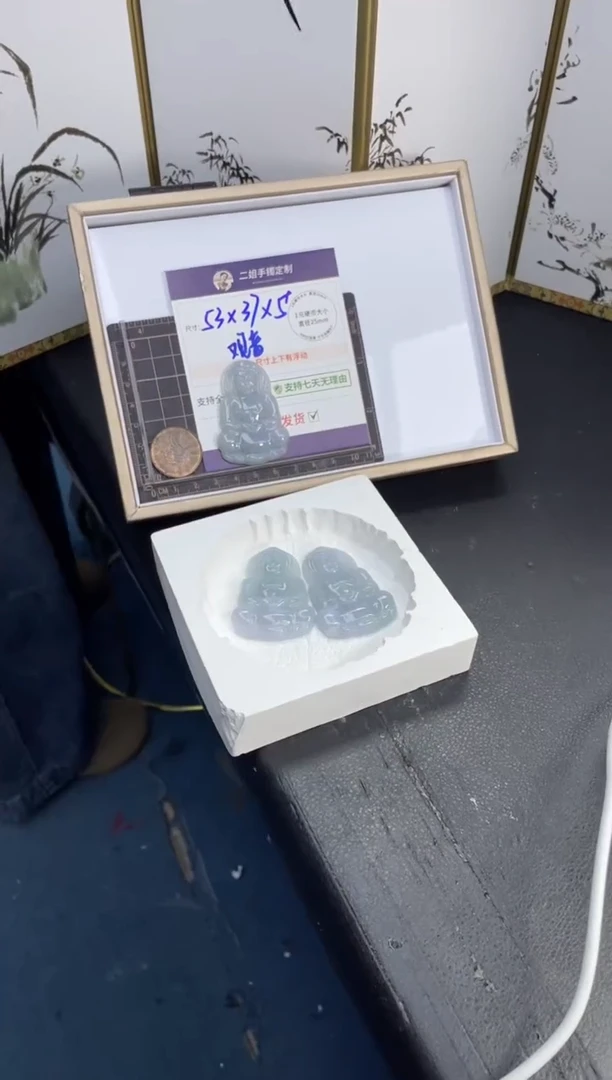 未镶嵌挂件翡翠淡粉紫观音FL73多样性发其一CP配绳