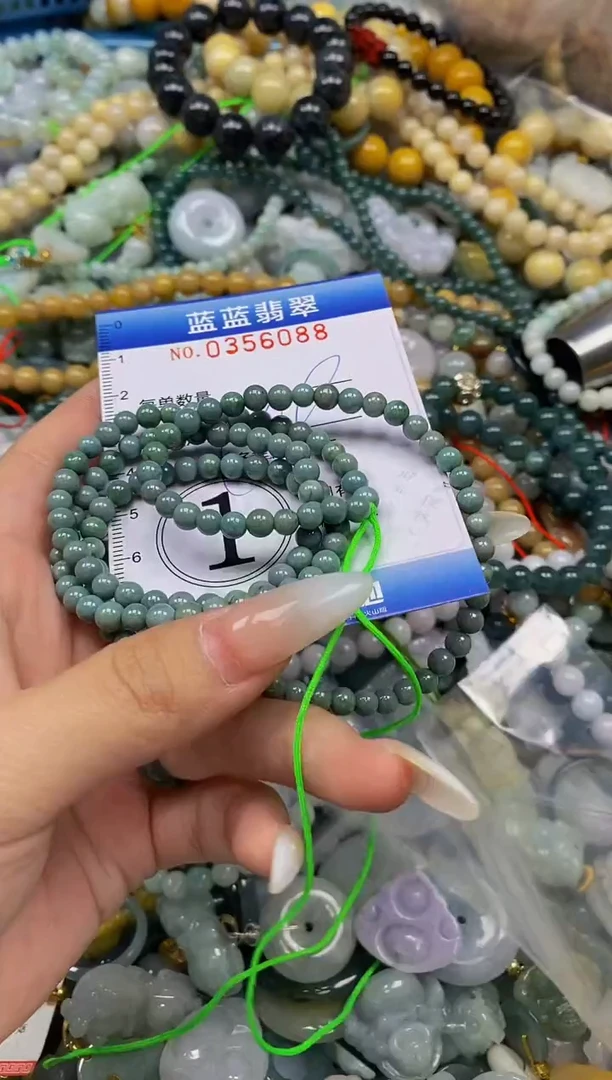 颈饰未镶嵌翡翠闪购0356088