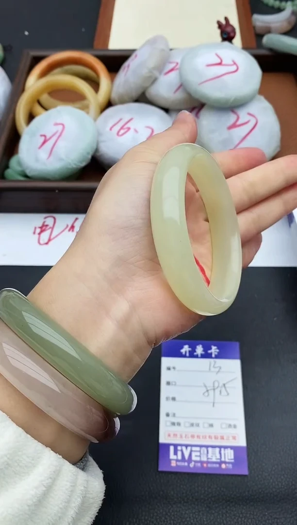 未镶嵌手镯石英质玉13+59.5