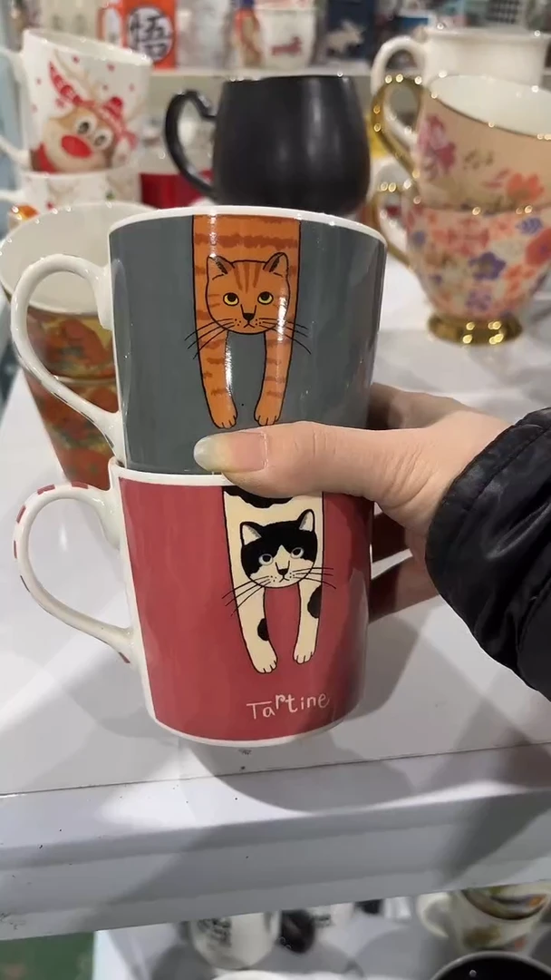 【闪购商品】家湖高温陶瓷杯 微瑕