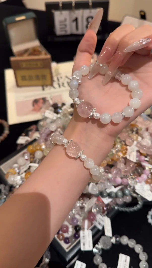 水晶手链合金蓝月光x2122
