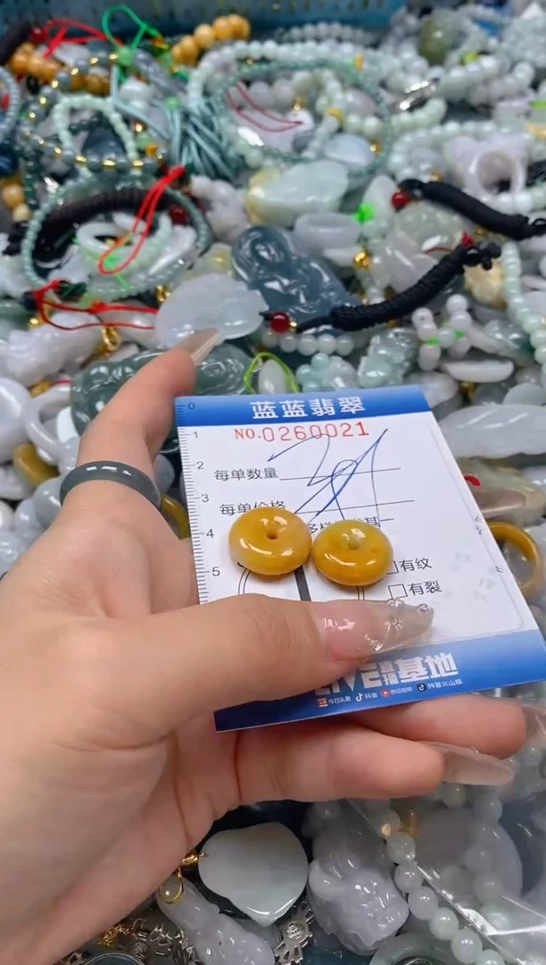 翡翠未镶嵌颈饰闪购0260021多样性发其一