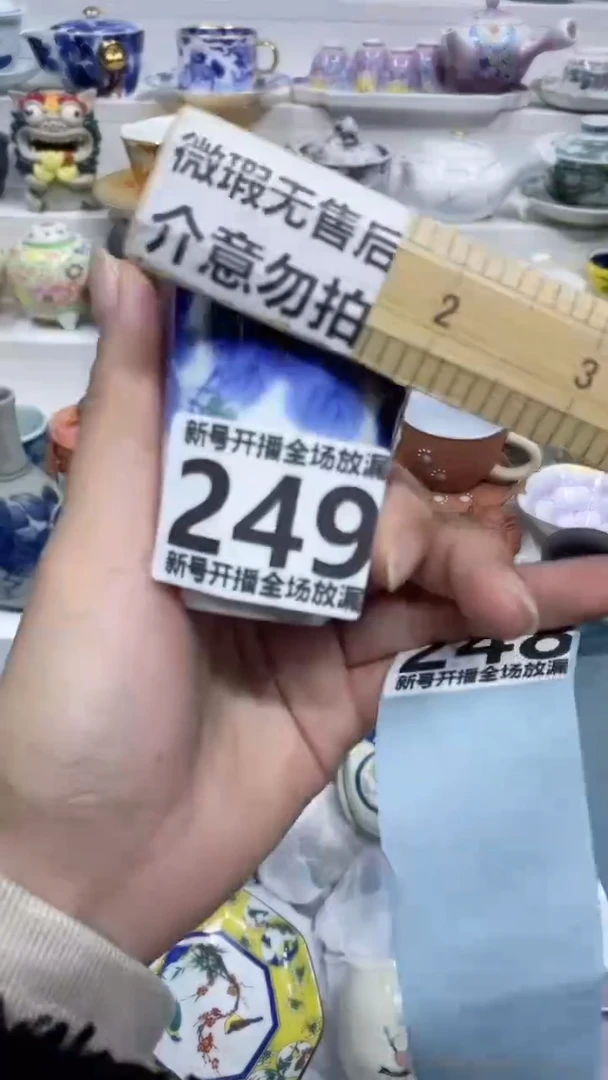 【闪购商品】闪购商品闪购商品闪购商品