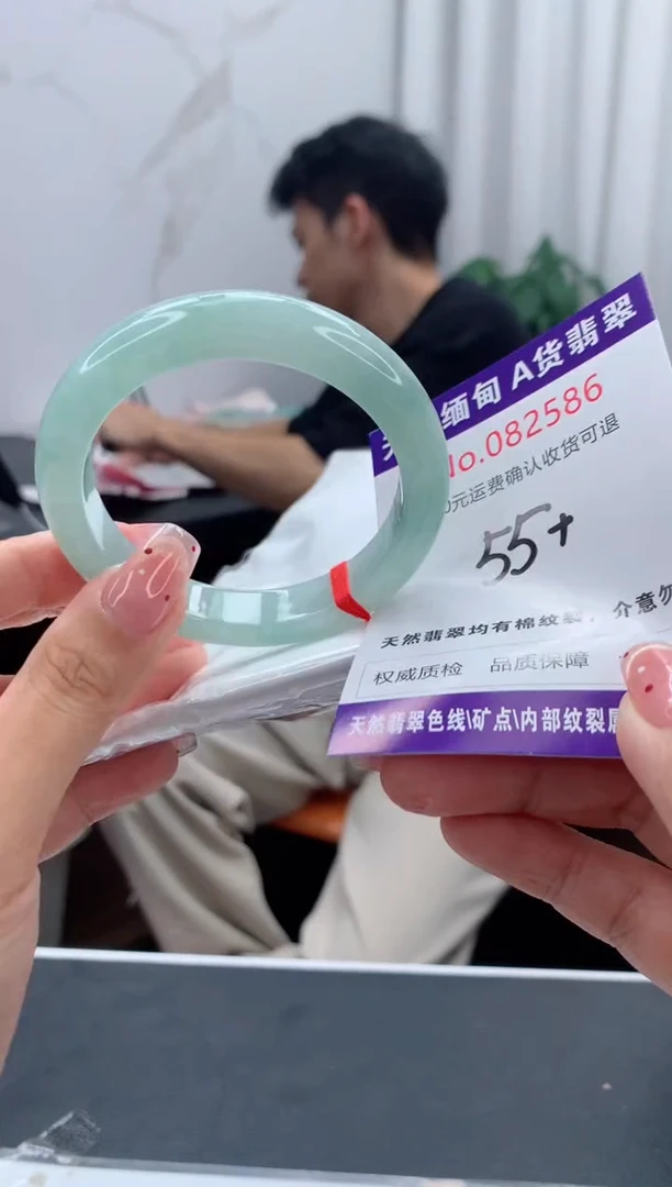 未镶嵌手镯翡翠天然缅甸A货翡翠