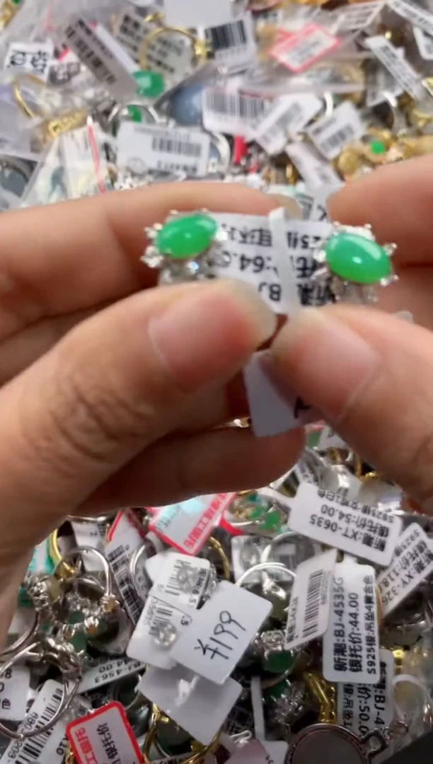 银S925镶嵌戒指翡翠3333----3