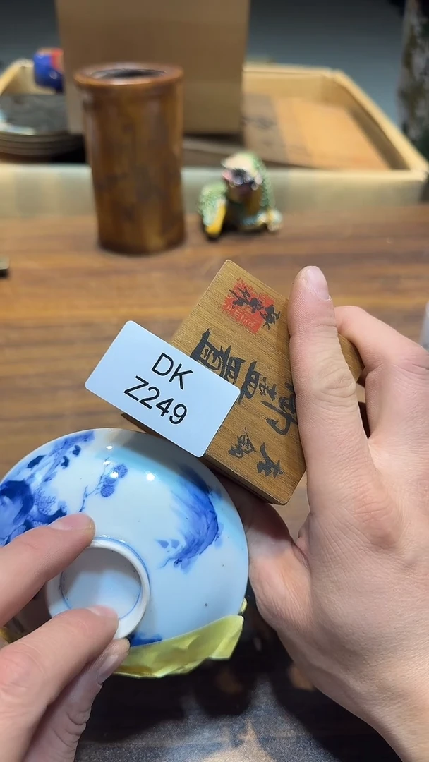 瓷片盛*哈哈哈哈哈哈249