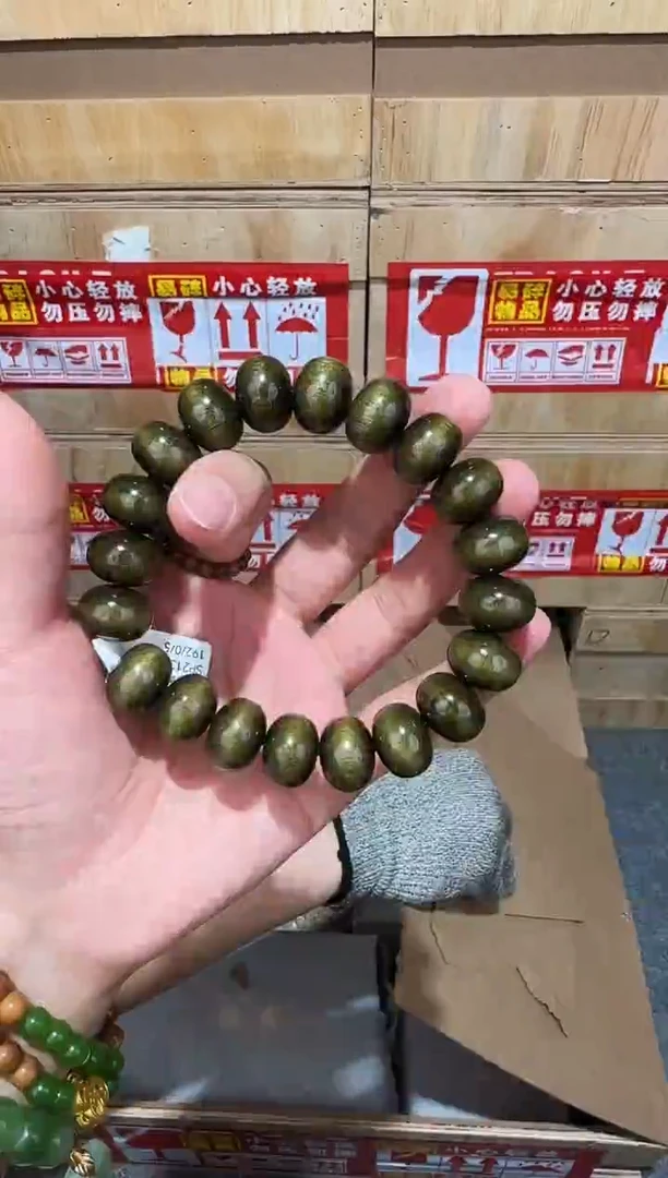 又禧文玩精品手串-无礼盒-@@SP213