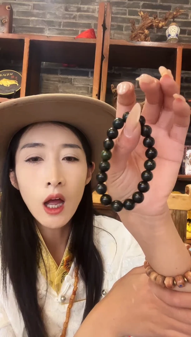 非金属无藏地 仓央梅朵 藏式手串