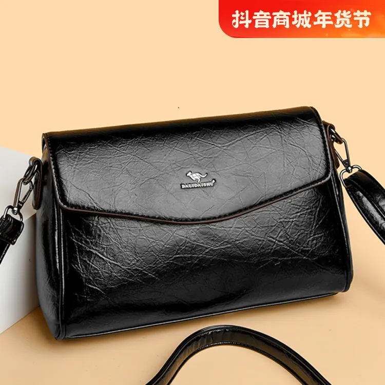 品牌专柜包女士斜挎包女大容量单肩包时尚中年妈妈包百搭挎包气质