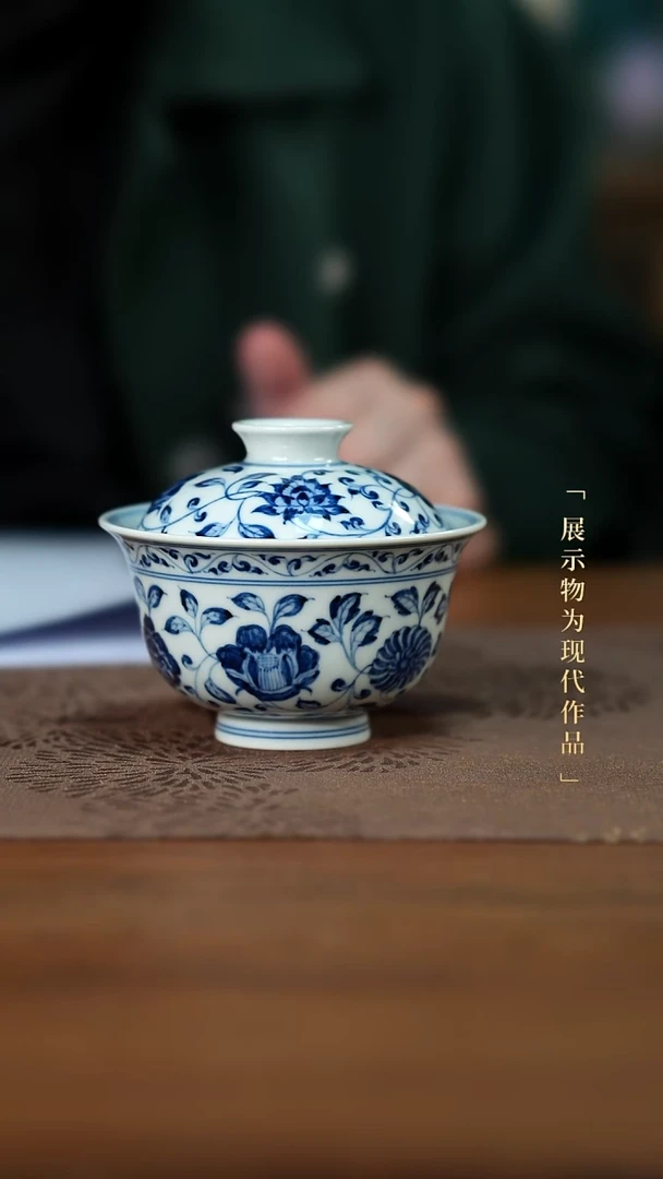 盖碗10