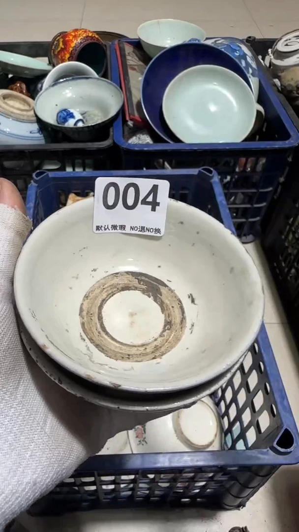 瓷片胜****?亿容工艺品004