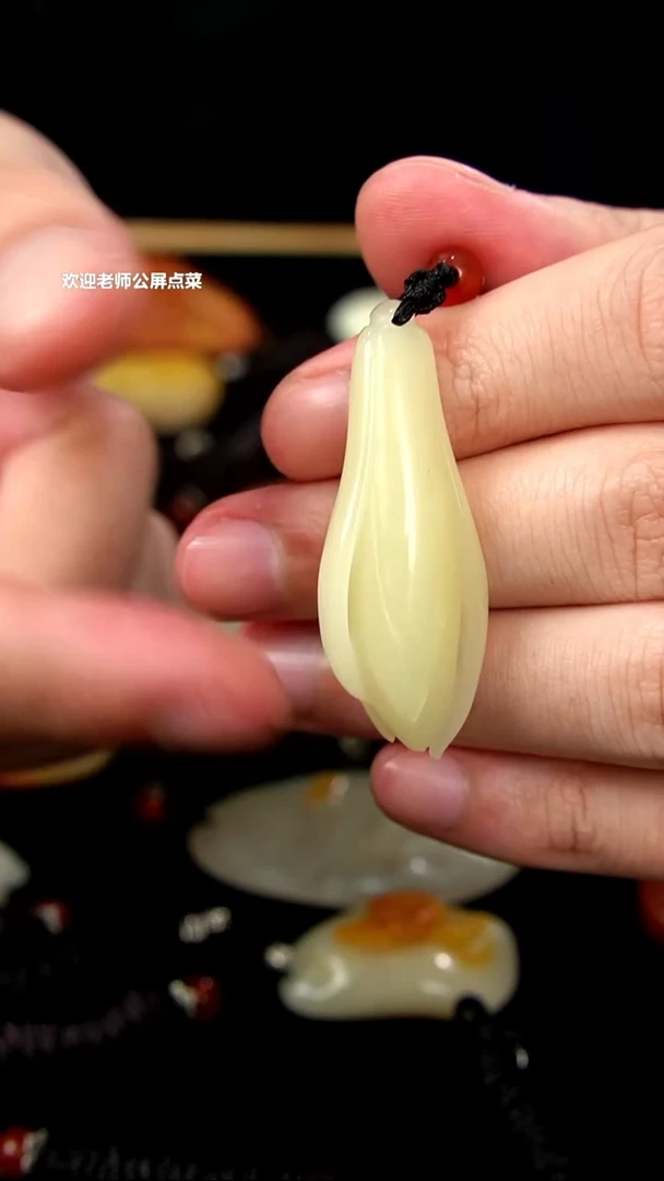 寿山石芙蓉玉兰花挂坠