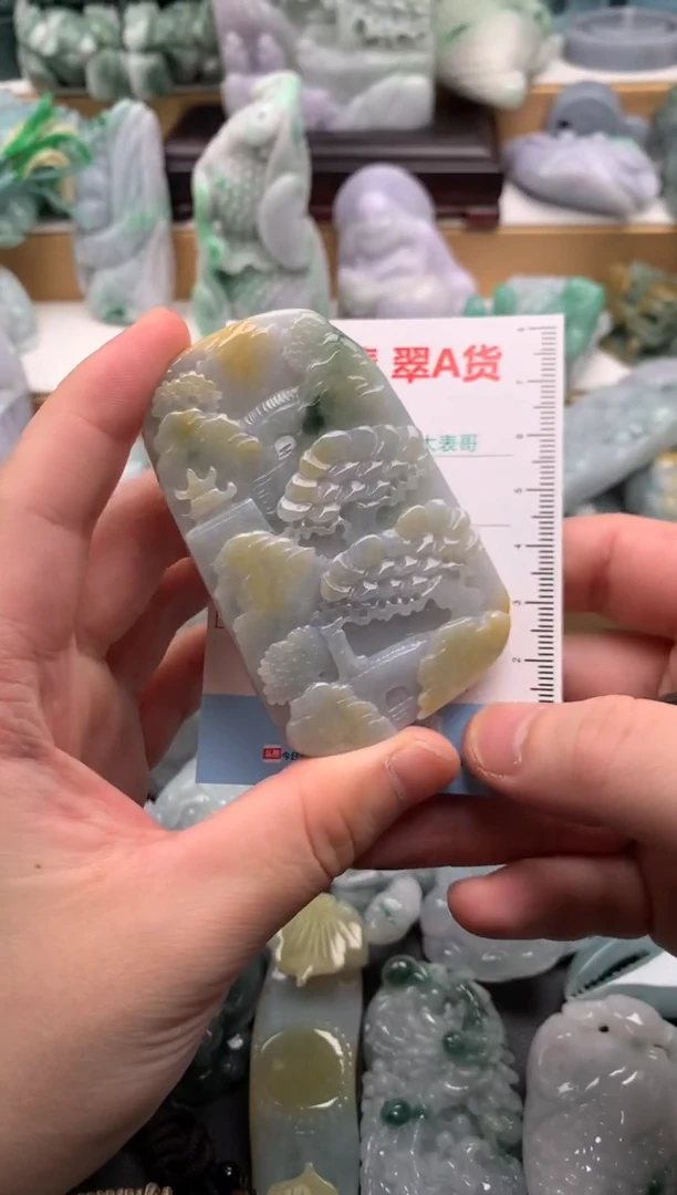 吊坠(不含链)未镶嵌翡翠1