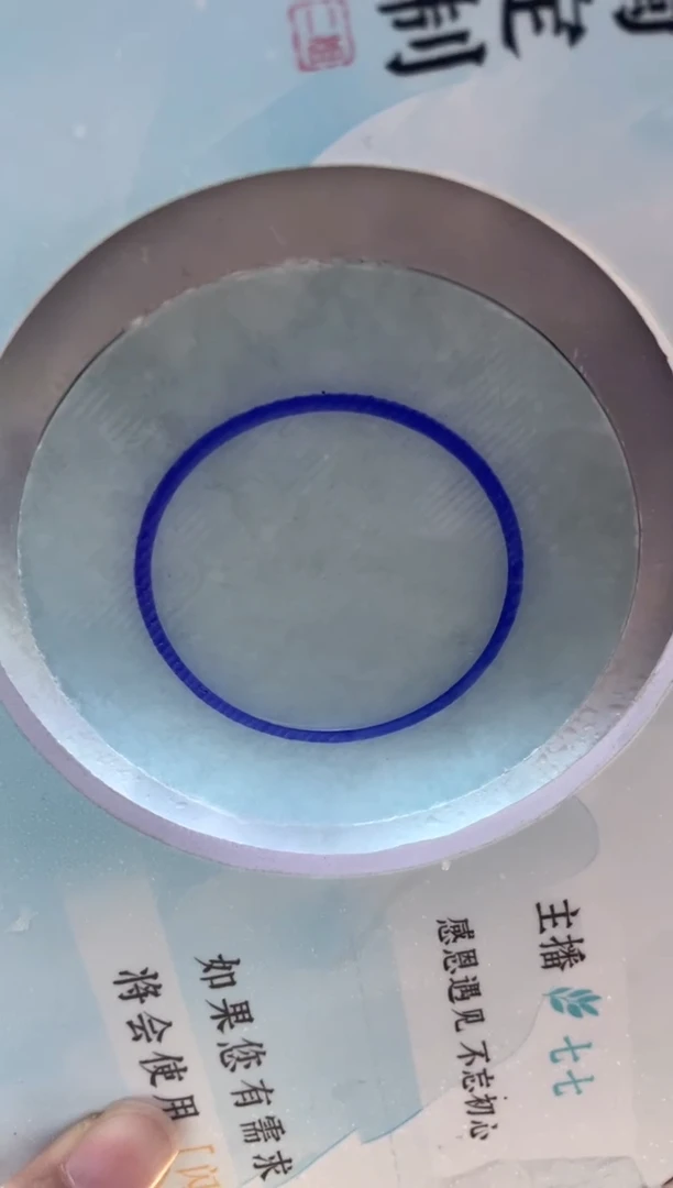未镶嵌手镯定制翡翠正圈ABC30SZ-DZS