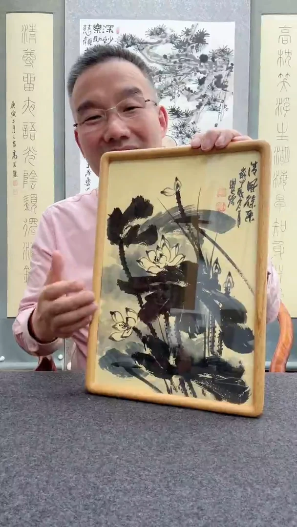 【闪购商品】书法瞿塘