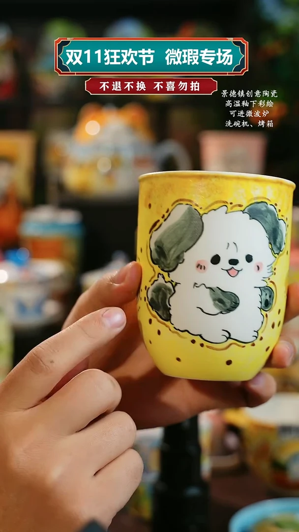 景德镇高温釉下彩纯手工手绘